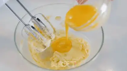 Make Olio Cupcake step 1