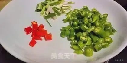 Make Fried sashimi step 3