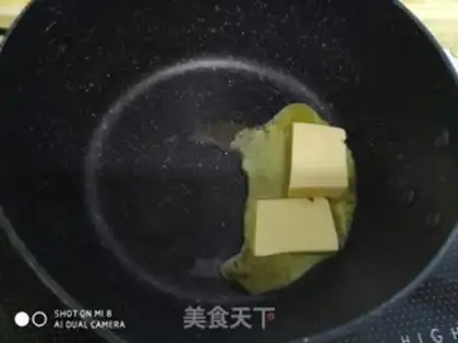 Make pineapple yogurt invert cake step 0