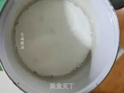 Make Colored egg dumplings step 1