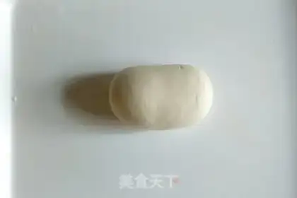 Make Onion cake step 3