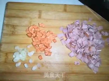 Make Corn pea ham and rice step 2