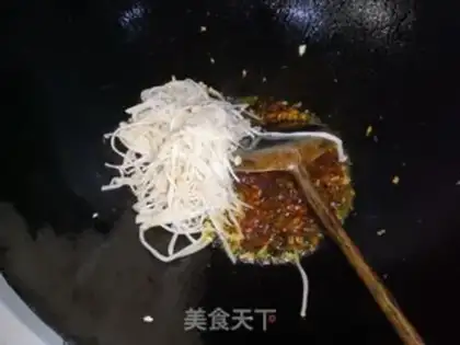 Make Ginger mushrooms and eggplants step 12
