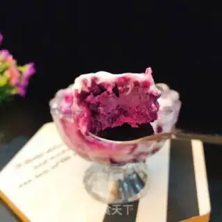 Make A lasagna milk cup step 8