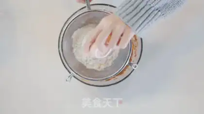 Make Olio Cupcake step 4