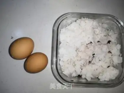 Make Corn pea ham and rice step 3
