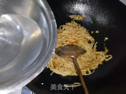Make Ginger mushrooms and eggplants step 13