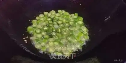 Make Fried sashimi step 6