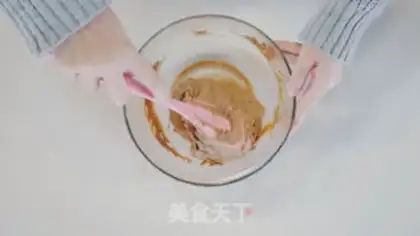 Make Olio Cupcake step 5