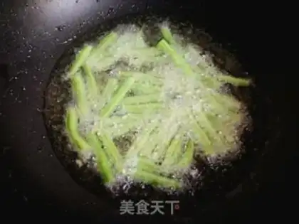 Make Dragon bean horned cheese step 6