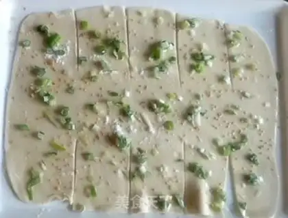 Make Onion cake step 6