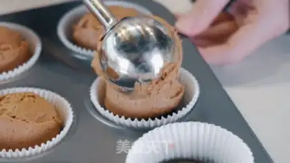 Make Olio Cupcake step 7