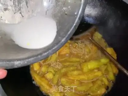 Make Ginger mushrooms and eggplants step 16