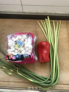 Make It