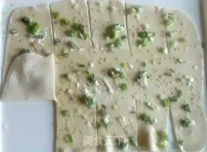 Make Onion cake step 7