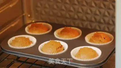Make Olio Cupcake step 8