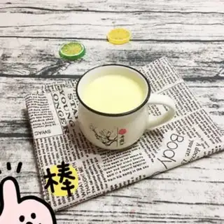 Make Honey pineapple juice step 4