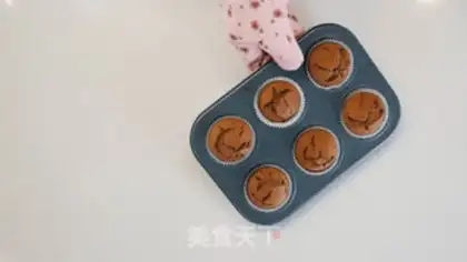 Make Olio Cupcake step 9