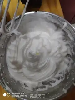 Make pineapple yogurt invert cake step 6