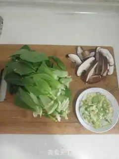 Make Flaming mushrooms step 1