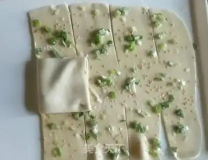 Make Onion cake step 9