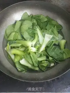 Make Flaming mushrooms step 2