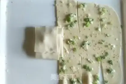 Make Onion cake step 10
