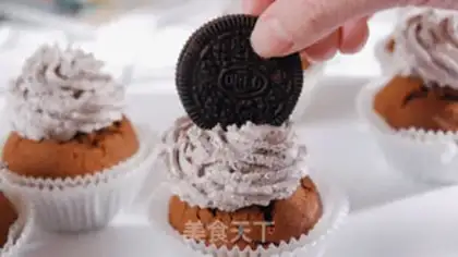 Make Olio Cupcake step 11