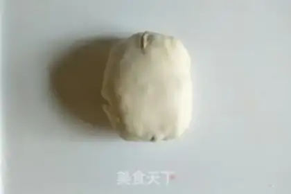 Make Onion cake step 11