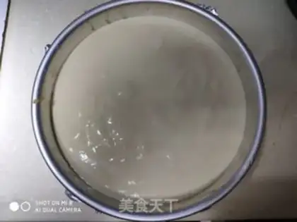 Make pineapple yogurt invert cake step 9