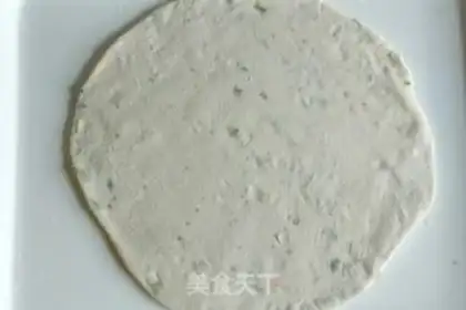Make Onion cake step 12