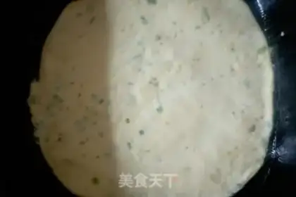 Make Onion cake step 13