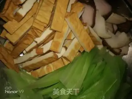 Make I