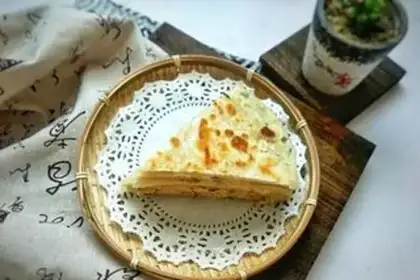 Make Onion cake step 15