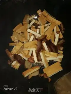Make I