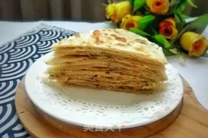 Make Onion cake step 16
