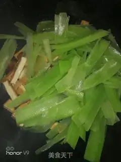 Make I