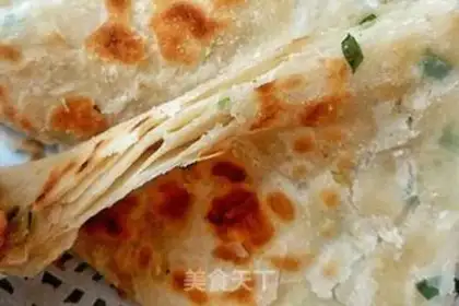 Make Onion cake step 17