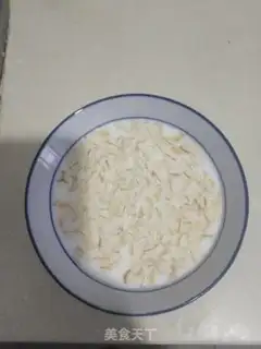 Make Milk oatmeal step 1
