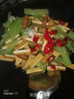 Make I