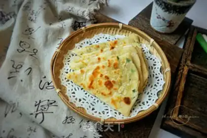 Make Onion cake step 18