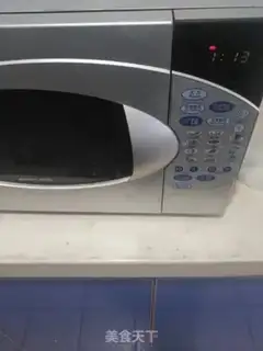 Make Milk oatmeal step 2