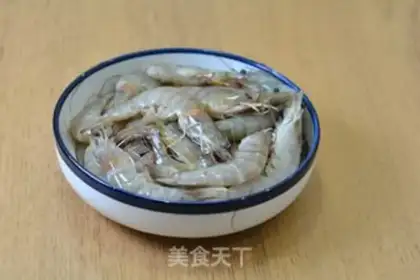Make Spicy shrimp balls step 0