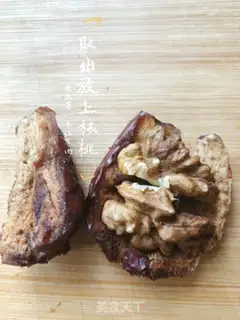 Make walnut date snacks step 2