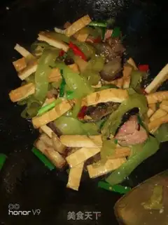 Make I