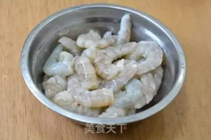 Make Spicy shrimp balls step 1
