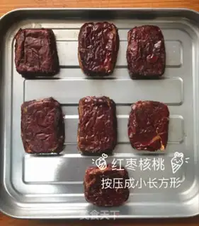 Make walnut date snacks step 4