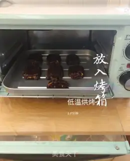 Make walnut date snacks step 5