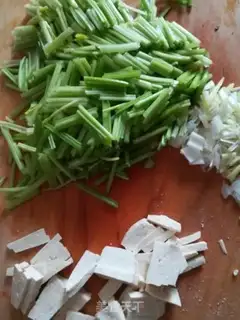 Make Creamed tofu step 0