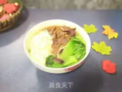 Make Onion fried beef noodles step 6